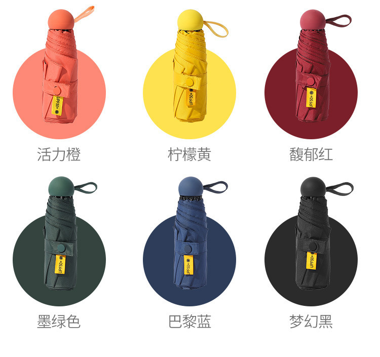 详情页_04