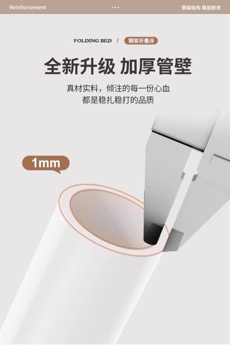 3be0b9bc-38f6-40d3-9c08-2f21a6669e80.jpe