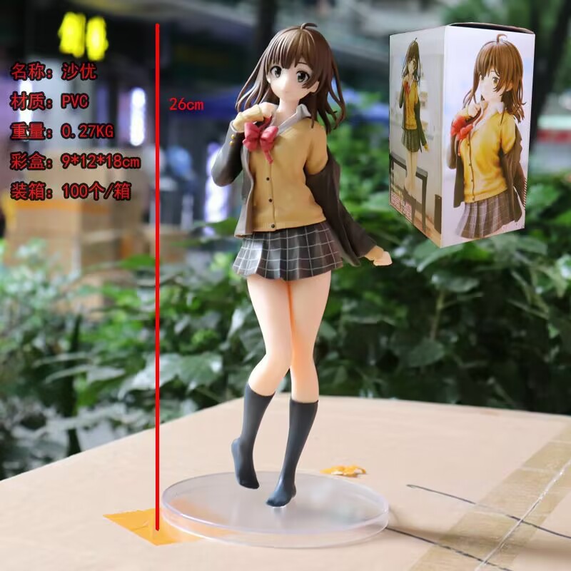 O1CN01tETYA92NO4UswGbFE_!!2209