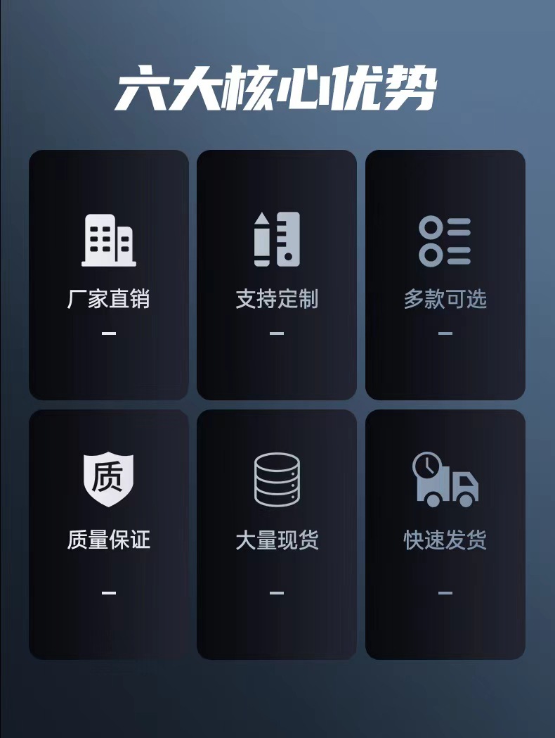 微信图片_20240320173441