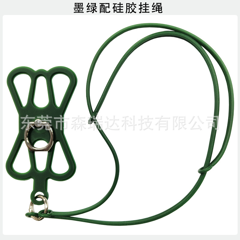 详情-墨绿+硅胶绳.jpg
