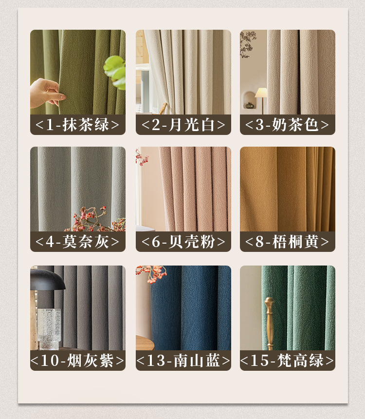 水芙棉详情页_05