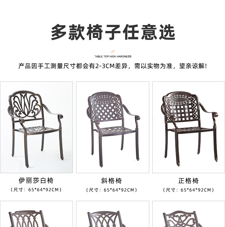 详情  20.jpg