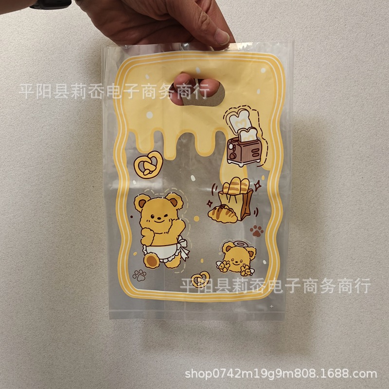 IMG20260123165124_副本