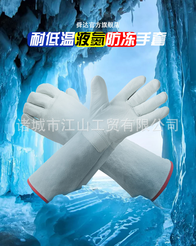 详情_01.png