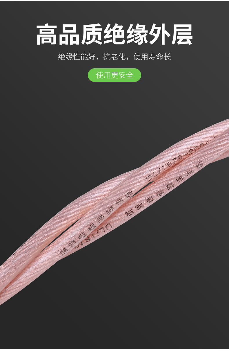 详情_08.jpg