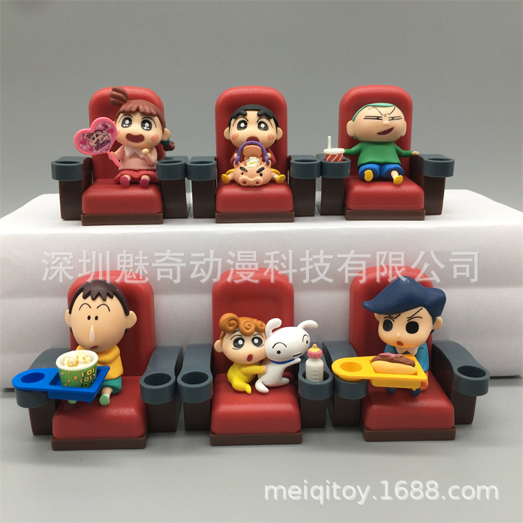 小新电影院--34.jpg