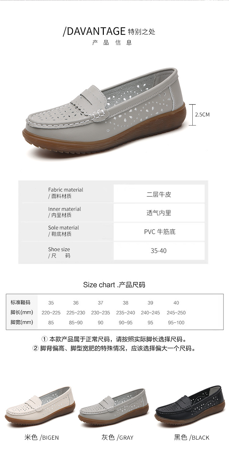 详情2_06.jpg