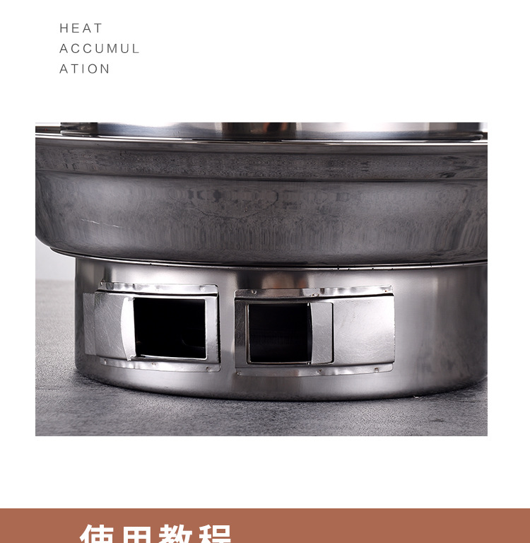 烧烤炉详情-拷贝_16