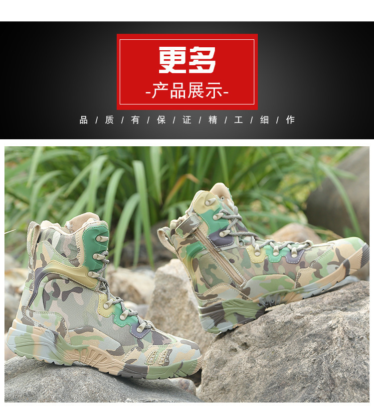 详情-09