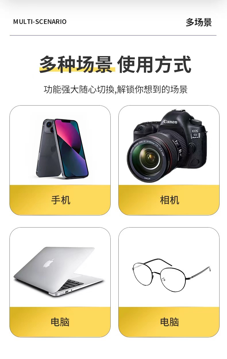 微信图片_20230625170759.jpg
