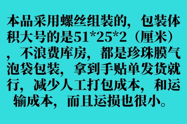 阿里巴巴笔记本支架