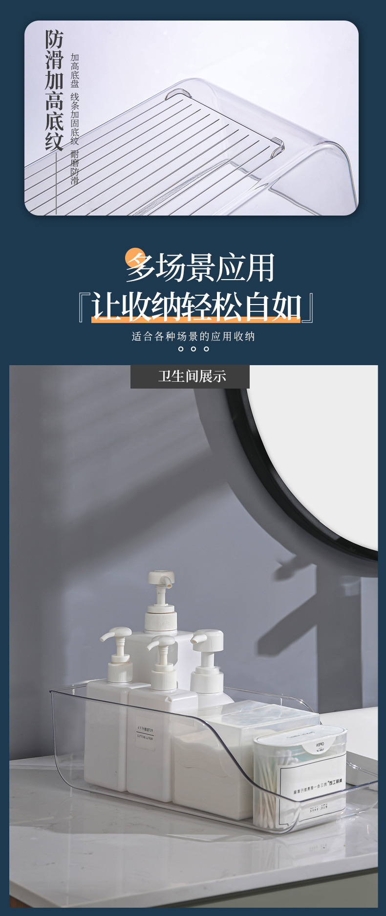 赞恩多功能收纳盒_12.jpg