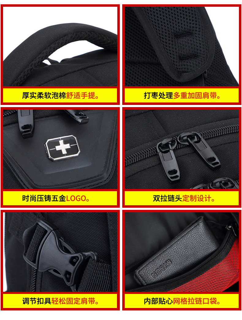 22双肩包详情页_15