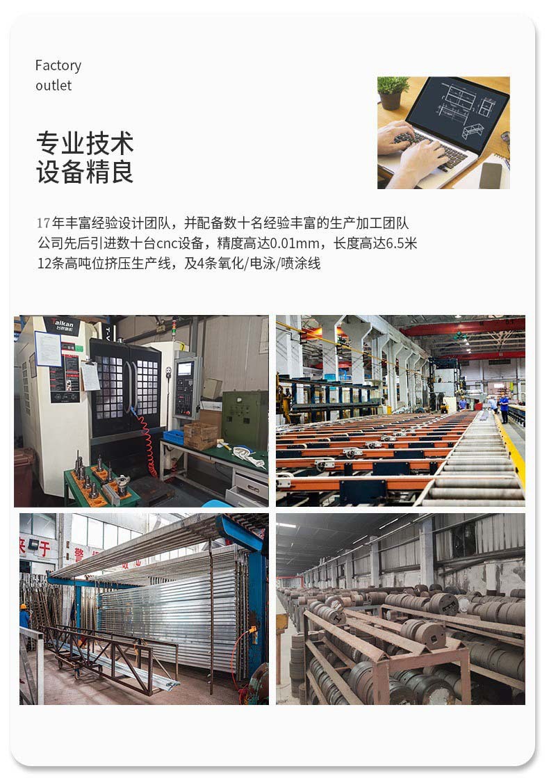 详情改2