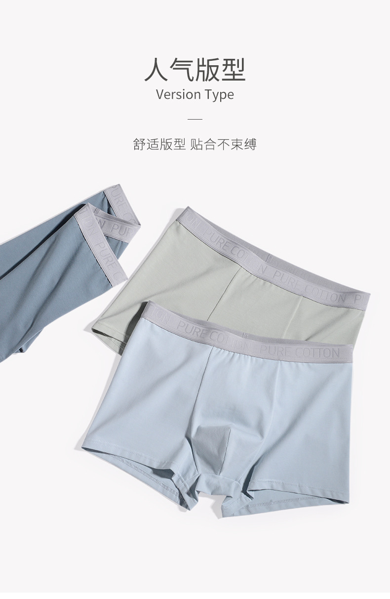 详情页---副本_11.jpg