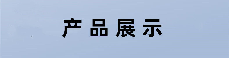 详情背景_副本