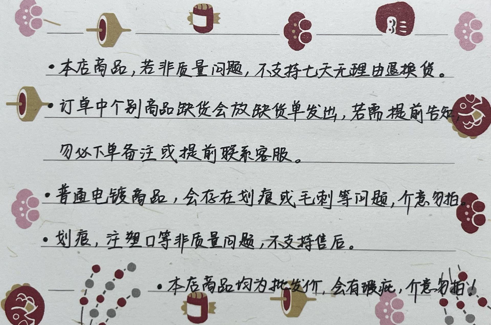 微信图片_20221113194056