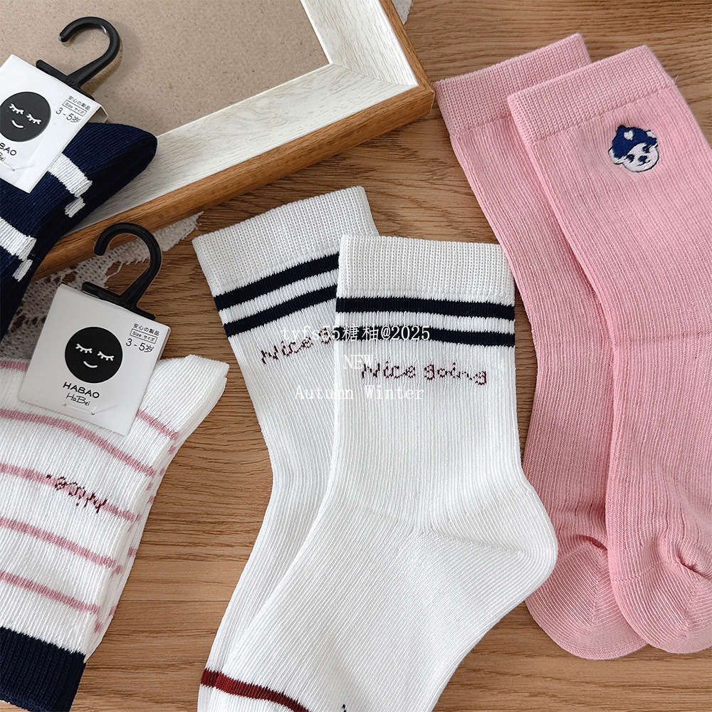 2025_08_07_08_17_IMG_6958