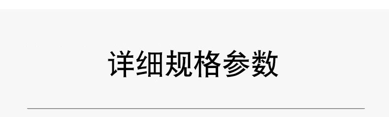 防晒手套J_10.jpg
