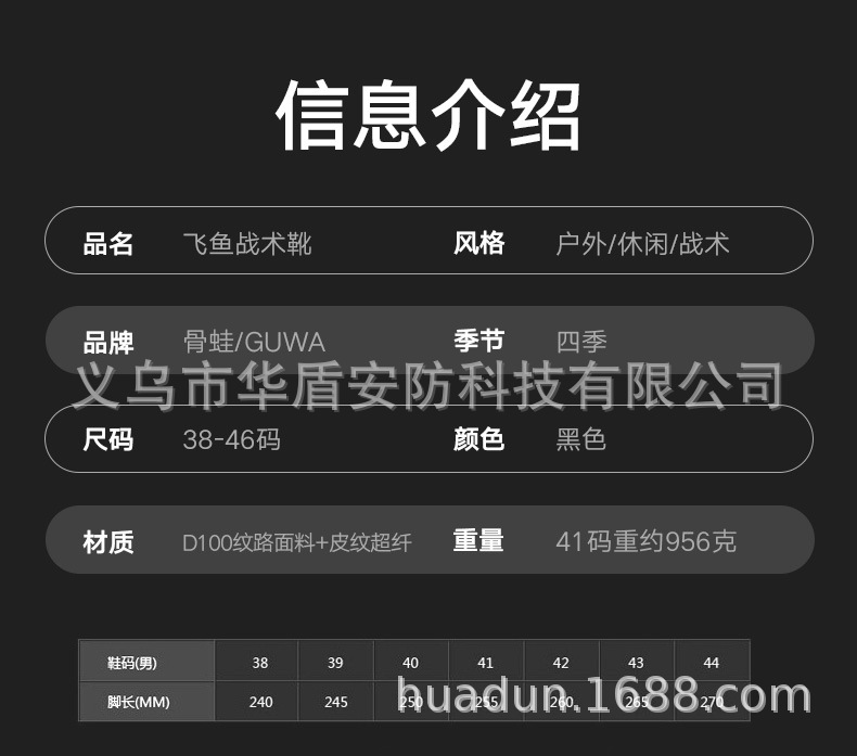 详情_08.jpg