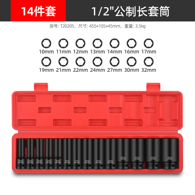 分类-03