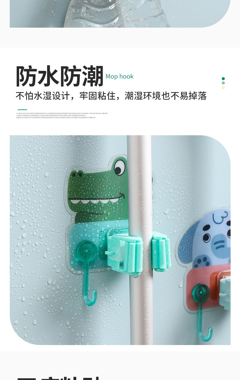 详情图_8