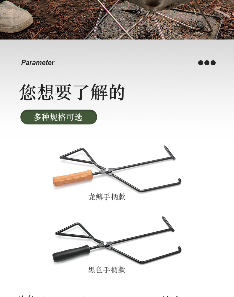 详情页_02.jpg