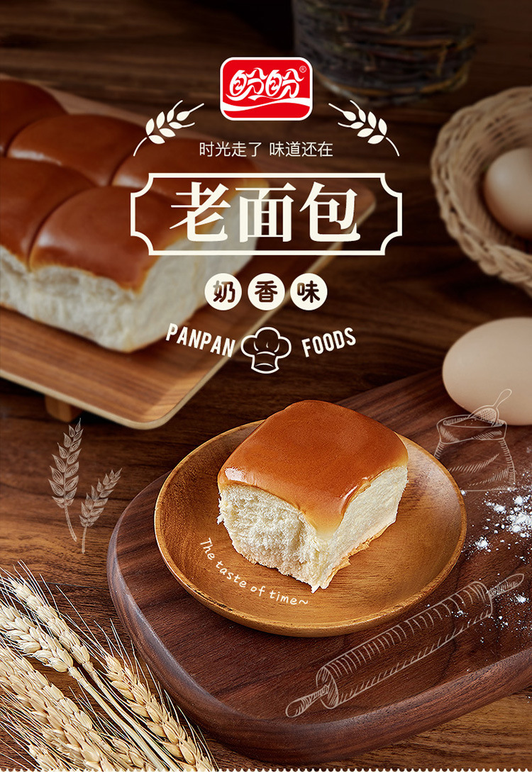 详情-01.jpg