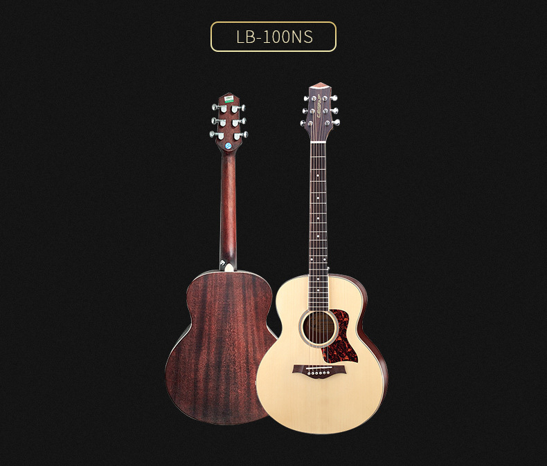 LB-100吉他_13.jpg