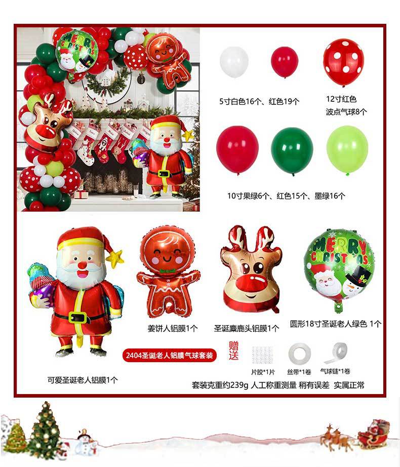 详情_05.jpg