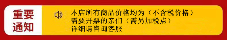 详情.png