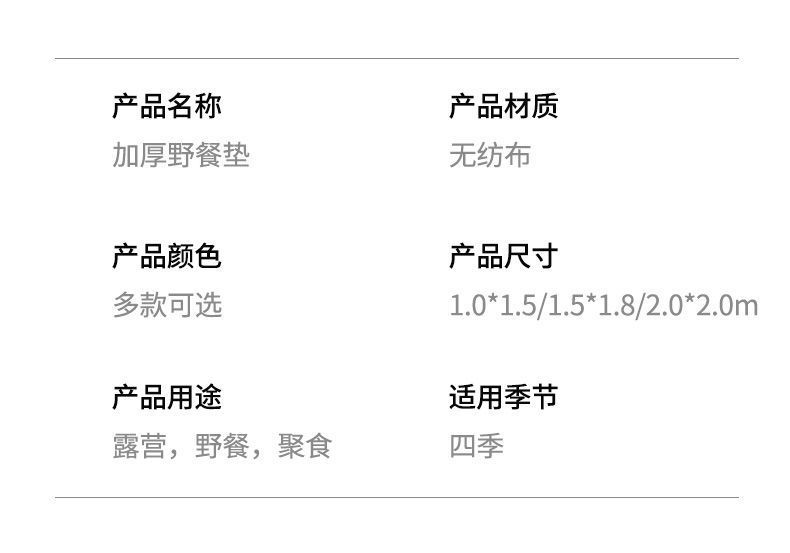 63964494-16aa-4c83-b65a-4da0b119925d.jpe