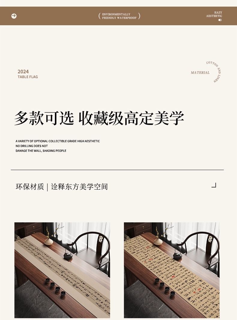 5026d345-8e1a-49e6-86c6-2f49c81e4a7d.jpe