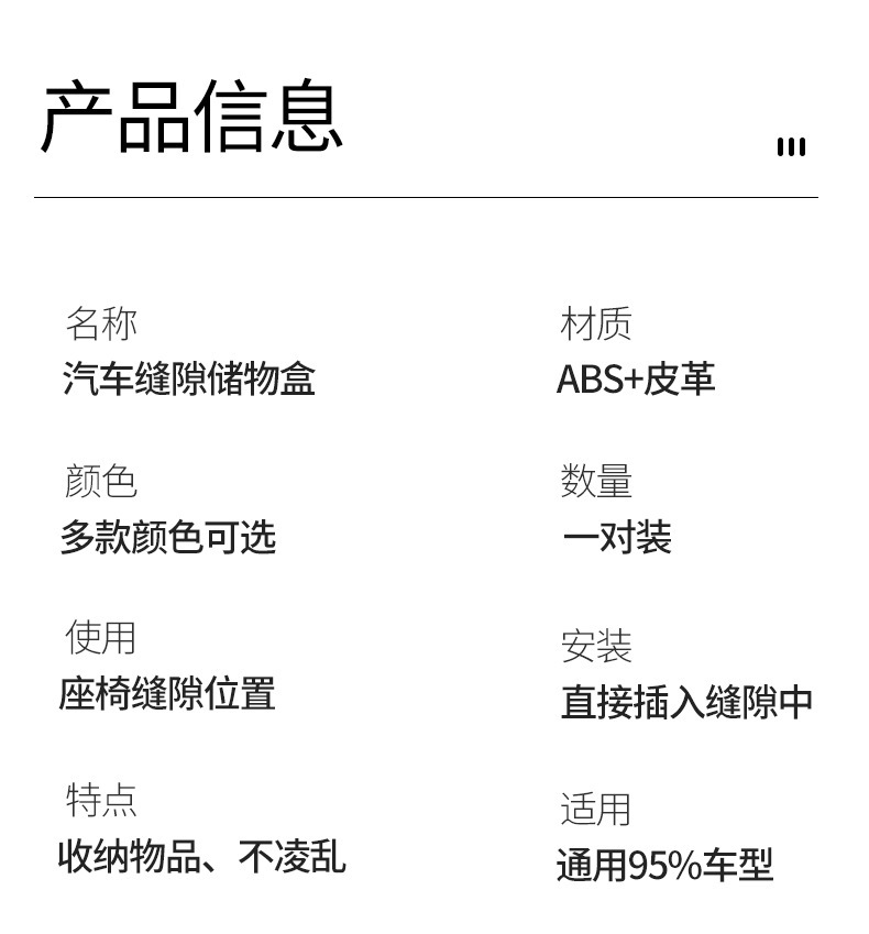 一键复制_20230801093632