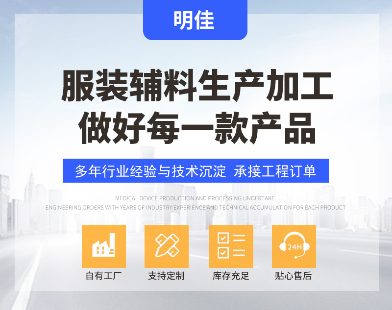 通用详情_01.jpg