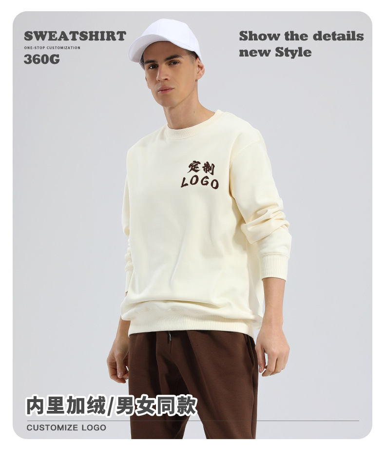 详情_04.jpg