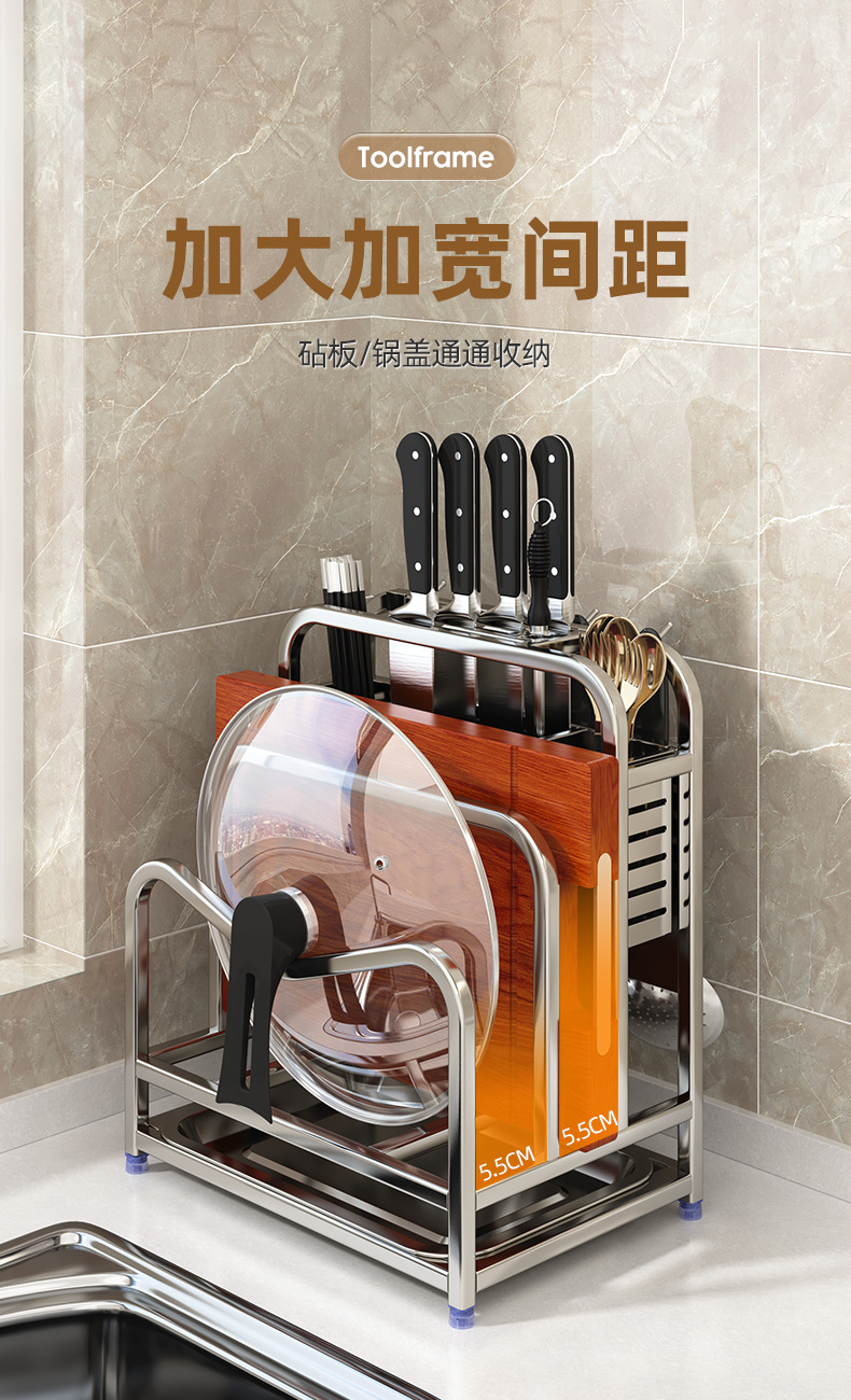 R款方形筷筒新排_09.jpg