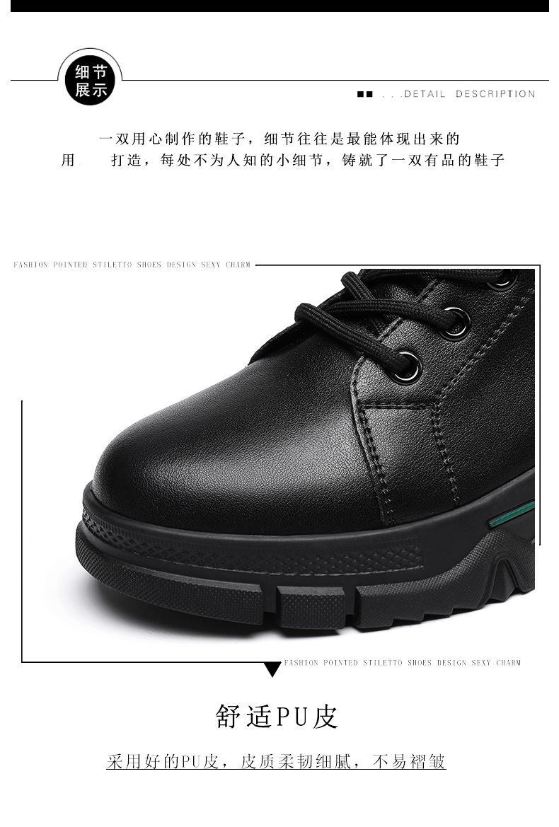 详情-08.jpg