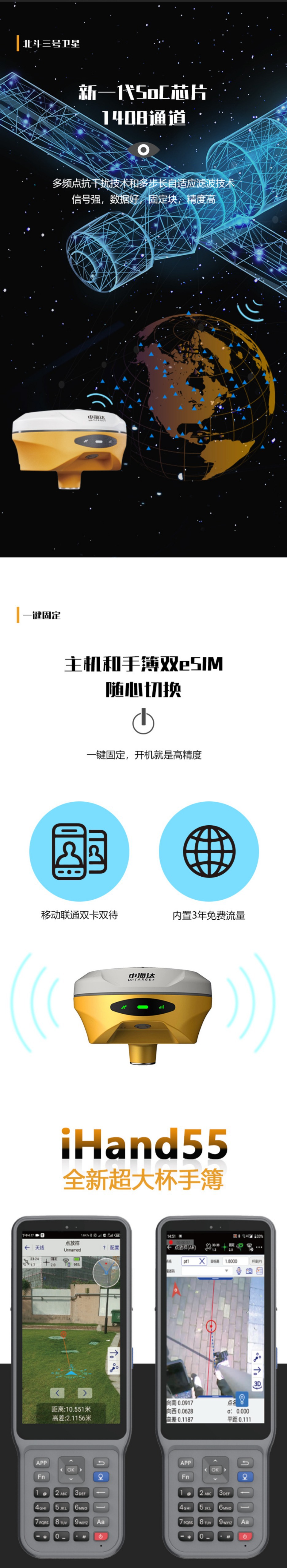 详情2.jpg