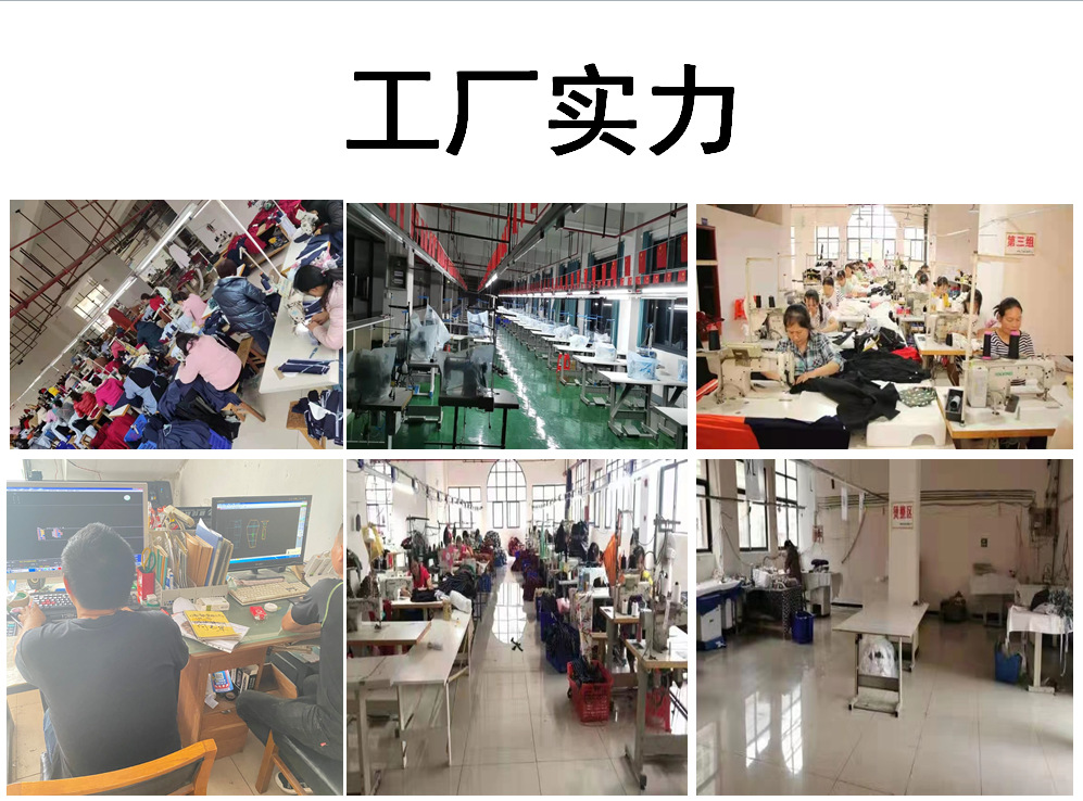 拿样链接