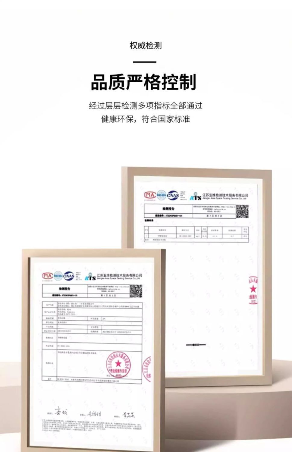 8d738322-ae90-4f87-92d0-198e7e1b5674.jpe