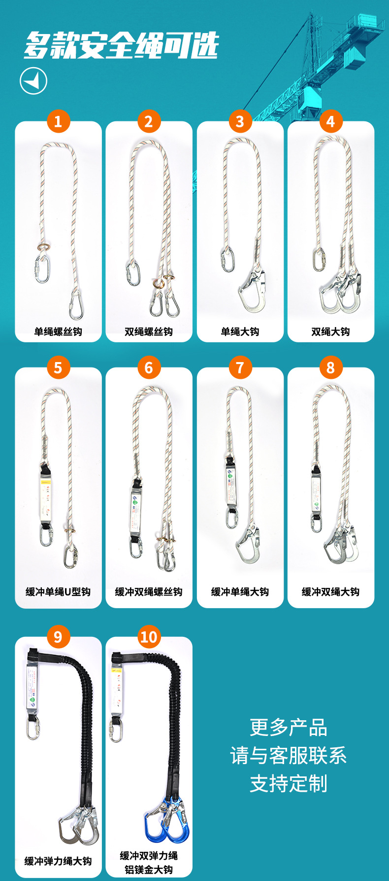 详情页改2_14.jpg