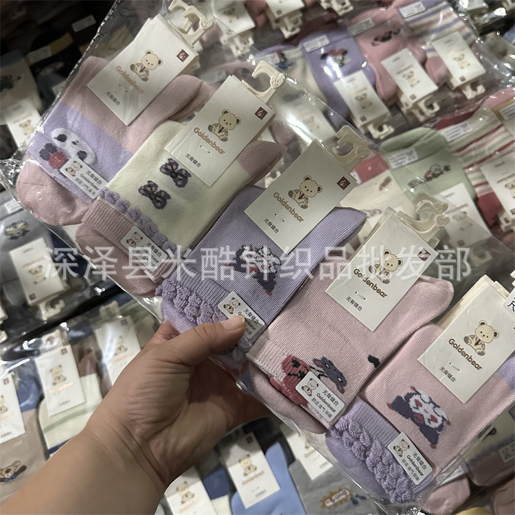 1761c549c6659fdefc66dcede3cda5