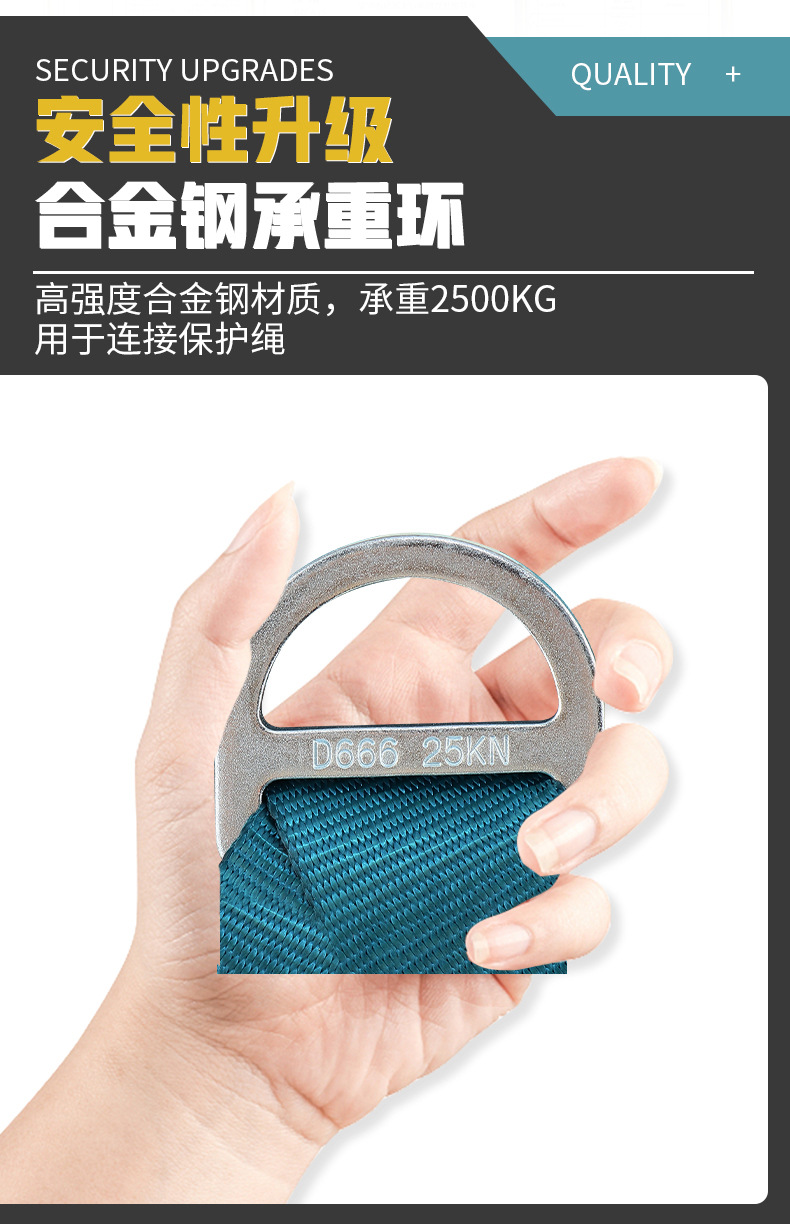 详情_05.jpg