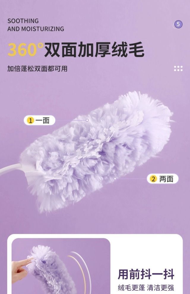 9d23e335-3035-449e-ad68-e34c7fb77991.jpe