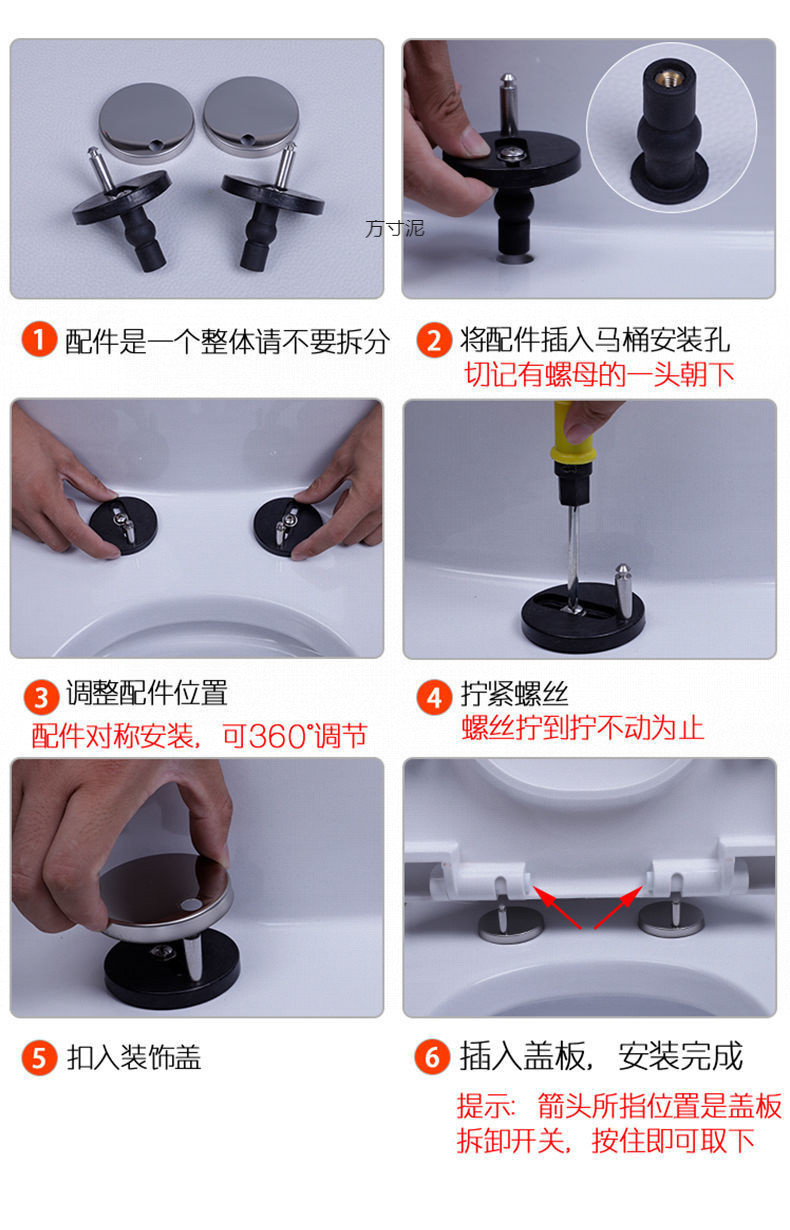 505a0f37-dcdf-4f5a-b7b4-a5690741c8f5.jpe