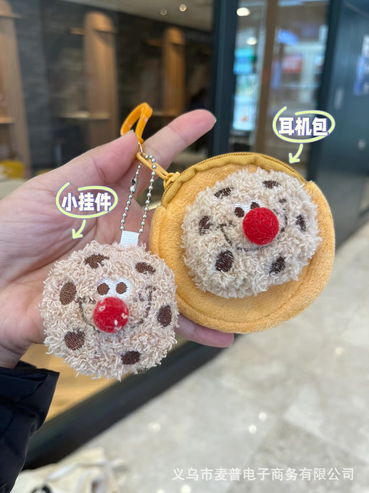 ef4b8ac5de09d56425b52da425b01f