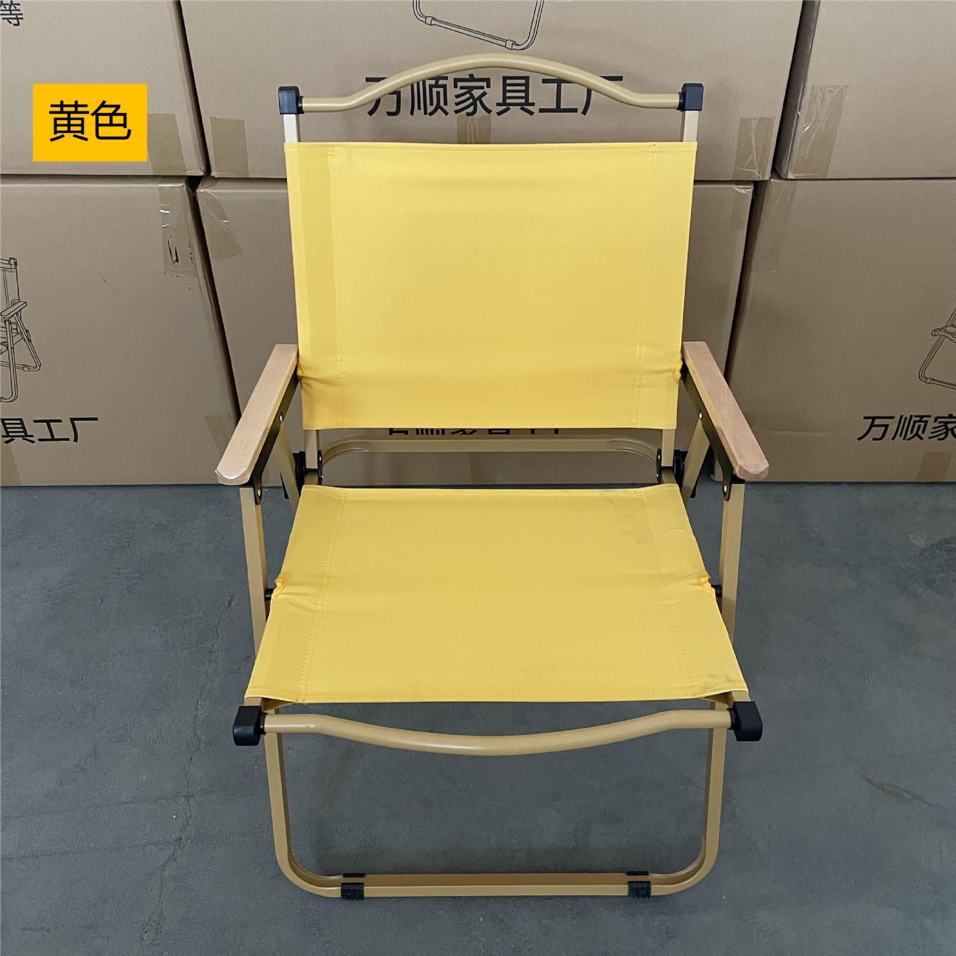 大号 黄色 黄架