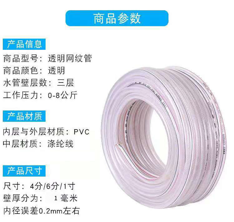 08752593-5d82-4f6e-a658-f958c53b3303.jpe